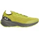 Кросівки трейл PS TRAIL KNIT LOW M Jack Wolfskin A65583_M0053 45 Жовтий (4064886674935) - изображение 1