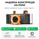 Розгалужувач для шланга поливального 2-х канальний LOSSO MY-85004-3 - зображення 4
