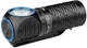 Ліхтар Olight Perun 3 Mini HCRI NW - зображення 4