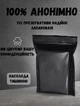 Презервативи OLO Chocolate Ультратонкі з ароматом і смаком шоколаду 10 шт (ROZ6501053681) - зображення 6