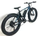 Электровелосипед Hammer Fatbike 26" (750W 48V 18Ah) PASS-система - изображение 6