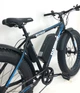 Электровелосипед Hammer Fatbike 26" (750W 48V 18Ah) PASS-система - изображение 7
