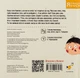 Бодьо каже: Добраніч! — Галевська-Кустра Марта | Час Майстрів, книга українською, нова, тверда - изображение 5