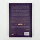Автобіографія вокаліста Deep Purple — Ієн Ґіллан | Наш Формат, книга українською, нова, тверда - зображення 4