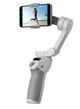 Стабілізатор відеозйомки DJI Osmo Mobile SE - зображення 1