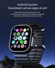 Смарт Годинник ULTRA S10 3/32GB Android Super AMOLED Smart Watch ( 5G Sim card) - изображение 1