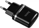 Зарядний пристрій Hoco C12 Smart dual USB мережевий адаптер - зображення 1