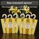 Арома саше для шкафа гардероба полок белья одежды обуви полотенец в машину сумку ящик комод натуральный состав набор 6 шт Лилия 165_1_6_6C - изображение 4