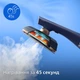 Отпариватель-утюг 2-в-1 Philips OneTurn GC215/20 от утюга к отпаривателю за один поворот - изображение 6