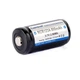 Аккумулятор 16340 (RCR123A) Keepower 800mAh 3.7V Li-ion (с защитой) (49411) - изображение 1