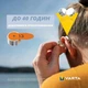 Батарейка ZA13 (PR48) Varta 60 ШТУК, для слуховых аппаратов - изображение 6