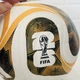 Футбольний М'яч Adidas TRIONDA FIFA WORLD CUP 26 в коробці Розмір 5 - зображення 8