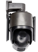 IP камера видеонаблюдения RIAS V35 (v380 APP) Wi-Fi 2 объектива 3MP+3MP с автоматическим отслеживанием Black (3_07871) - изображение 3