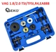 Набор фиксаторов VAG 1.8/2.0 TSI/TFSI,R4,EA888. GEKO G02867 (Код7088) - изображение 1