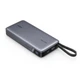 UGREEN PB552 Nexode 25000 mAh 165W Powerbank – внешний аккумулятор для ноутбуков, смартфонов и планшетов, серый - изображение 1