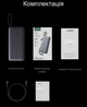 UGREEN PB552 Nexode 25000 mAh 165W Powerbank – внешний аккумулятор для ноутбуков, смартфонов и планшетов, серый - изображение 6