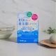 PELICAN SKIN:MAINTE Face Wash Soap pH-балансоване мило для вмивання обличчя, 80 г - зображення 4