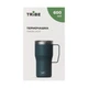 Термочашка для напитков 600 мл Tribe Classic Mug (T-FA-0034-blue) - изображение 6