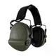 Активні навушники Sordin Supreme T2 Headband Green (303006-10P) - зображення 3