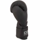Перчатки боксерские на липучке Core Fight Gear 5259 размер 12 унций Black-Grey - изображение 4