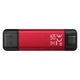 Портативний SSD Kingston Dual USB-A/C 1TB Dual Portable 1050MB/s USB 3.2 Gen 2 Red/Black - изображение 3