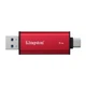 Портативний SSD Kingston Dual USB-A/C 1TB Dual Portable 1050MB/s USB 3.2 Gen 2 Red/Black - изображение 5
