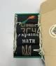 Набор мужских носков 4 пары с патриотическим принтом 41-45 р демисезонные в зеленой коробке - изображение 3