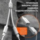 Розгалужувач Type-C 1-на-2 порти для живлення камер відеоспостереження та гаджетів - изображение 2