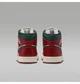 Кроссовки мужские Jordan 1 Mid Red/Beige 45.5 DQ8426-105 - изображение 6