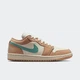 Кроссовки женские Jordan Air 1 Low 38.5 Бежевый DC0774-130 - изображение 1