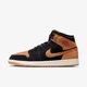 Кроссовки мужские Jordan Air Jordan 1 Mid Se 47 Сірий HV4091-002 - изображение 3