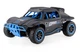 Машинка на р/у (радиоуправлении) 1:18 HB Toys Ралли 4WD на аккумуляторе, синий (HB-DK1802) - изображение 1