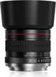 Портретний об'єктив 85mm f/1.8 для Canon EF (Мануальний), Світлосильний, Для Боке - зображення 1