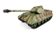 Танк на радиоуправлении с пневмопушкой и инфракрасным боем модель 1:16 Heng Long King Tiger Porsche 30155 - изображение 1