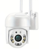Камера 360 градусов AND V3 wi-fi PTZ 3mp DC5V 1,5a power app ICAM 365 - изображение 1