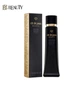 Праймер з сонцезахистом Cle De Peau Beaute Correcting Cream Veil SPF 25 PA++ - зображення 2