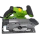 Циркулярная пила Procraft KR190/2350 - изображение 3