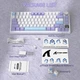 Механічна бездротова (Bluetooth + 2,4G) клавіатура з HOT SWAP Attack SHARK X820Ultra, 80 key, RGB, gift switch, Win/Mac OS, УКР/АНГЛ, Star White/Білий (X820ULTRASW) - изображение 10