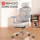 Крісло офісне Sihoo Doro C300L Mesh White DORO-C300L-A3-102) - зображення 5