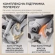 Крісло офісне Sihoo Doro C300L Mesh White DORO-C300L-A3-102) - зображення 9