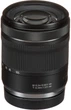 Фотоаппарат Canon EOS R8 + RF 24-105 F4-7.1 IS STM (5803C093) - изображение 10