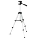 Штатив для лазерного уровня 280-650 мм, резьба 1/4" INTERTOOL MT-3049 - изображение 1