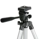 Штатив для лазерного уровня 280-650 мм, резьба 1/4" INTERTOOL MT-3049 - изображение 6