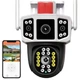 Уличная WiFi камера видеонаблюдения 3MP, FullHD, 2 объектива, YC101 IP камера наблюдения Поворотная камера - изображение 1
