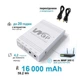 UPS ИБП для роутера, модема ONU — интернет без света WGP M103C 12V 1A 25W 16000mAh +блок питания - изображение 4