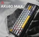 Клавиатура игровая механическая Ajazz AK-680-MAX Magnetic Switch RGB USB Black-Gray - изображение 3