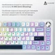 Клавіатура ігрова механічна Ajazz AK-820 MAX PLUS Wireless White RGB Day Dream 2.4G/Bluetooth/USB - зображення 4