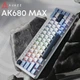 Клавиатура игровая механическая Ajazz AK-680-MAX Magnetic Switch RGB USB White - изображение 3