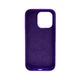 Чохол для смартфона Cosmic Silicone Case Magnetic for Apple iPhone 14 Pro Max 37,Modena (SilMag14PM-37) - изображение 3