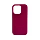Чохол для смартфона Cosmic Silicone Case Magnetic for Apple iPhone 14 Pro Max 56,Dragon Fruit (SilMag14PM-56) - изображение 1